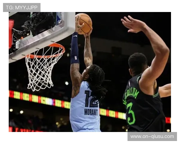 莫兰特爆发砍下32分力压锡安27分 灰熊加时力克鹈鹕拿下胜利 莫兰特爆发砍下32分力压锡安27分 灰熊加时力克鹈鹕拿下胜利