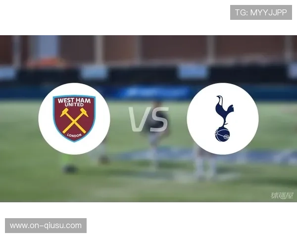 热刺补时遭西汉姆联绝杀，主场遭遇连续两场失利